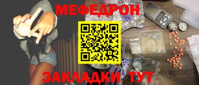 ALPHA-PVP Конаково
