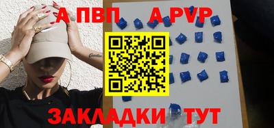 mdpv Коммунар