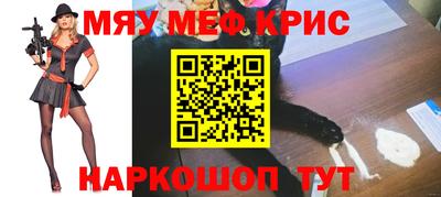 mdpv Коммунар