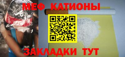 ALPHA-PVP Конаково