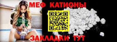 mdpv Коммунар