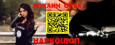 mdpv Коммунар