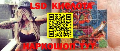 ALPHA-PVP Конаково