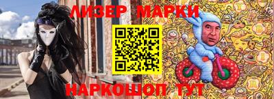 кокаин премиум Комсомольск-на-Амуре