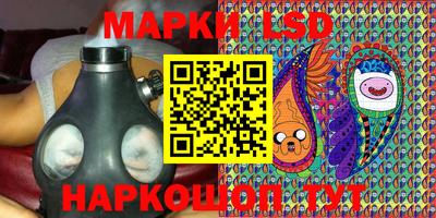 кокаин премиум Комсомольск-на-Амуре