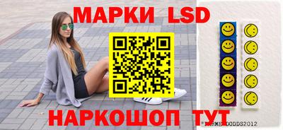 ALPHA-PVP Конаково