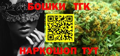 ALPHA-PVP Конаково
