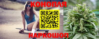 ALPHA-PVP Конаково