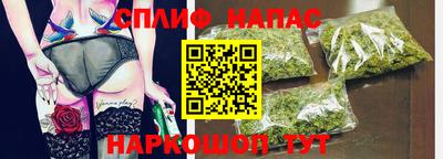 ALPHA-PVP Конаково