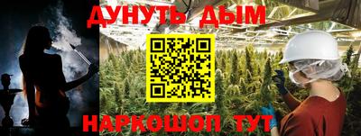 mdpv Коммунар