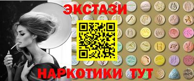 mdpv Коммунар