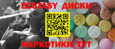 mdpv Коммунар