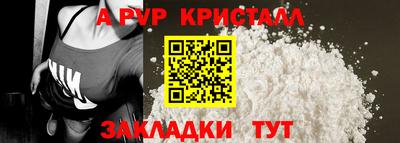 кокаин премиум Комсомольск-на-Амуре