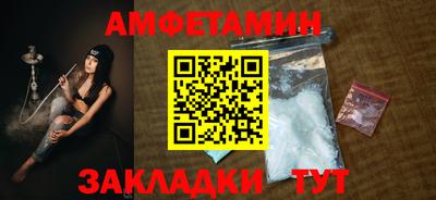 mdpv Коммунар