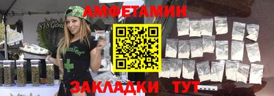 ALPHA-PVP Конаково