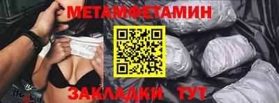 mdpv Коммунар