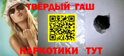 ALPHA-PVP Конаково