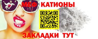 кокаин премиум Комсомольск-на-Амуре