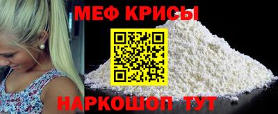 кокаин премиум Комсомольск-на-Амуре