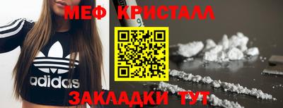 кокаин премиум Комсомольск-на-Амуре